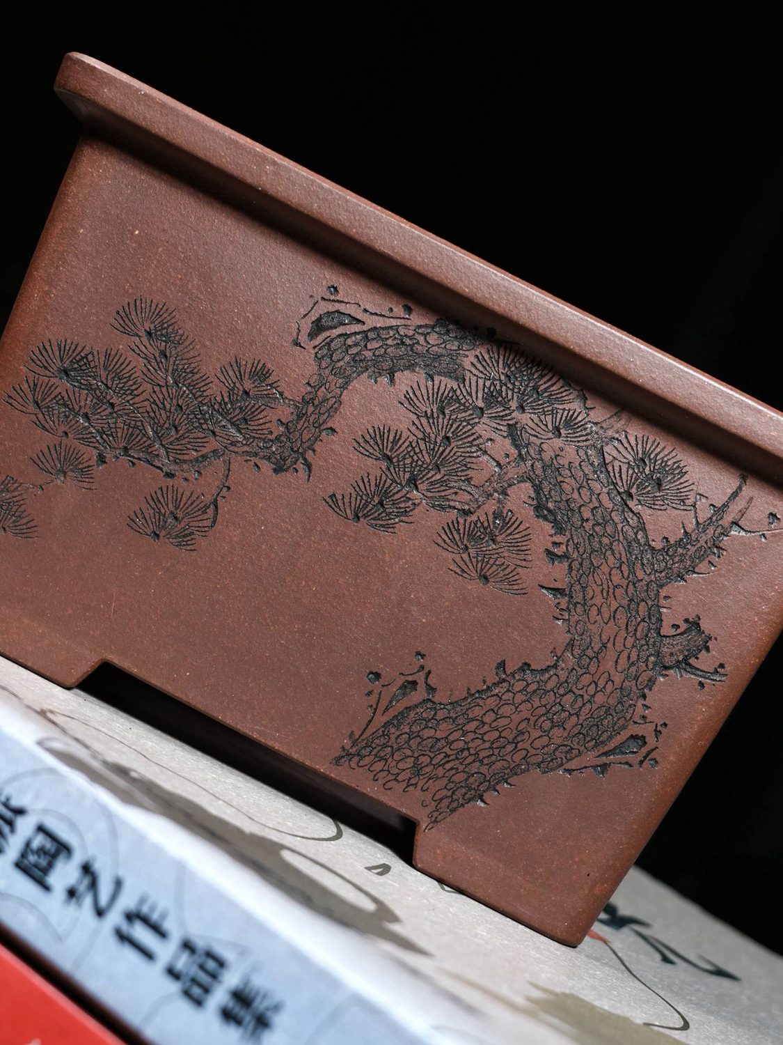 宽口马槽紫砂兰花盆 实拍角度7