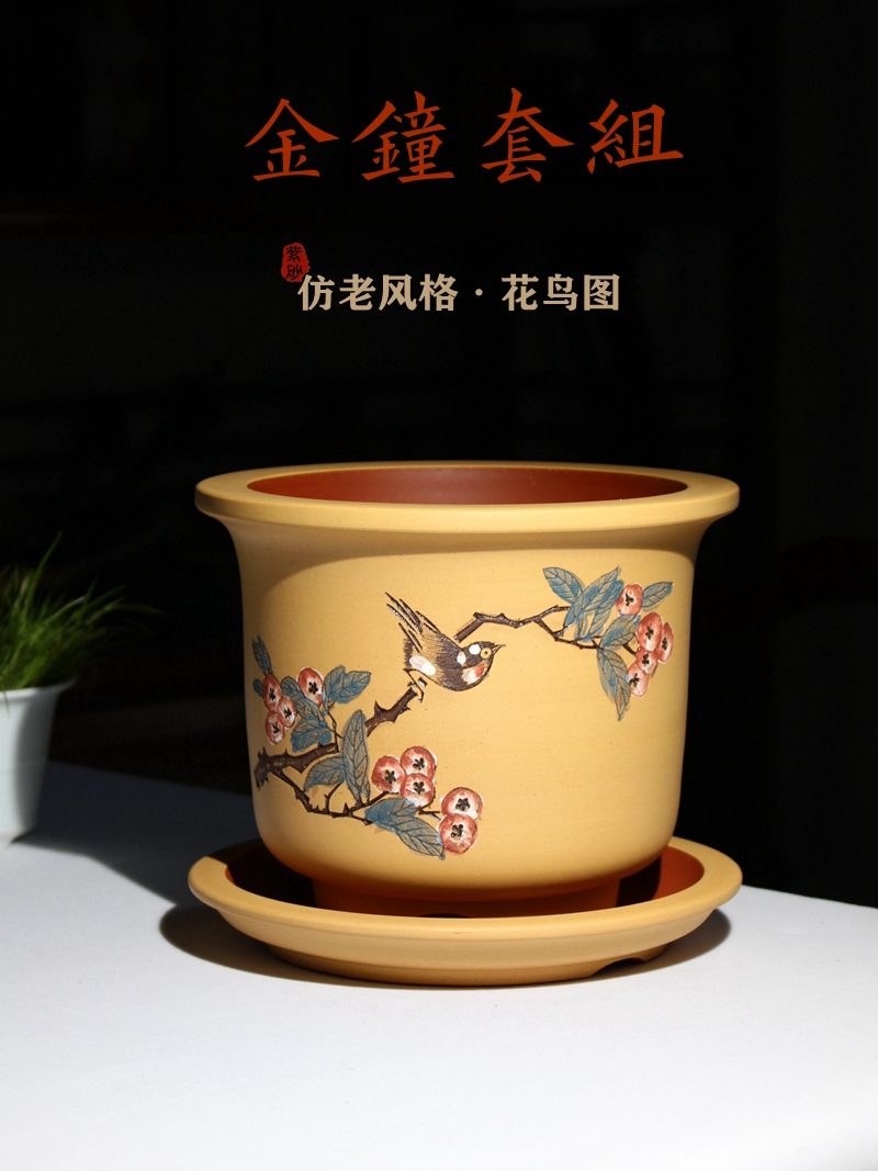宜兴仿老式紫砂兰花盆套组