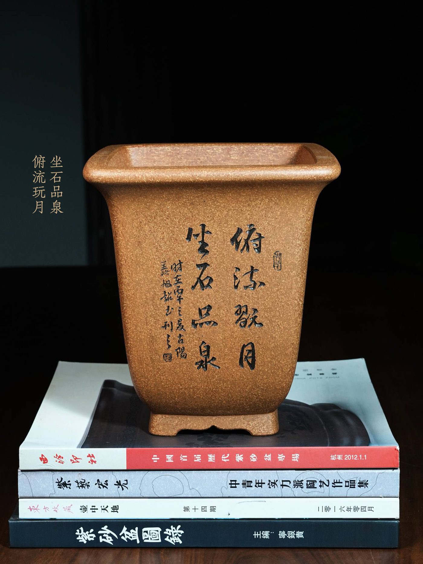 如意足四方金钟紫砂兰花盆 实拍角度7