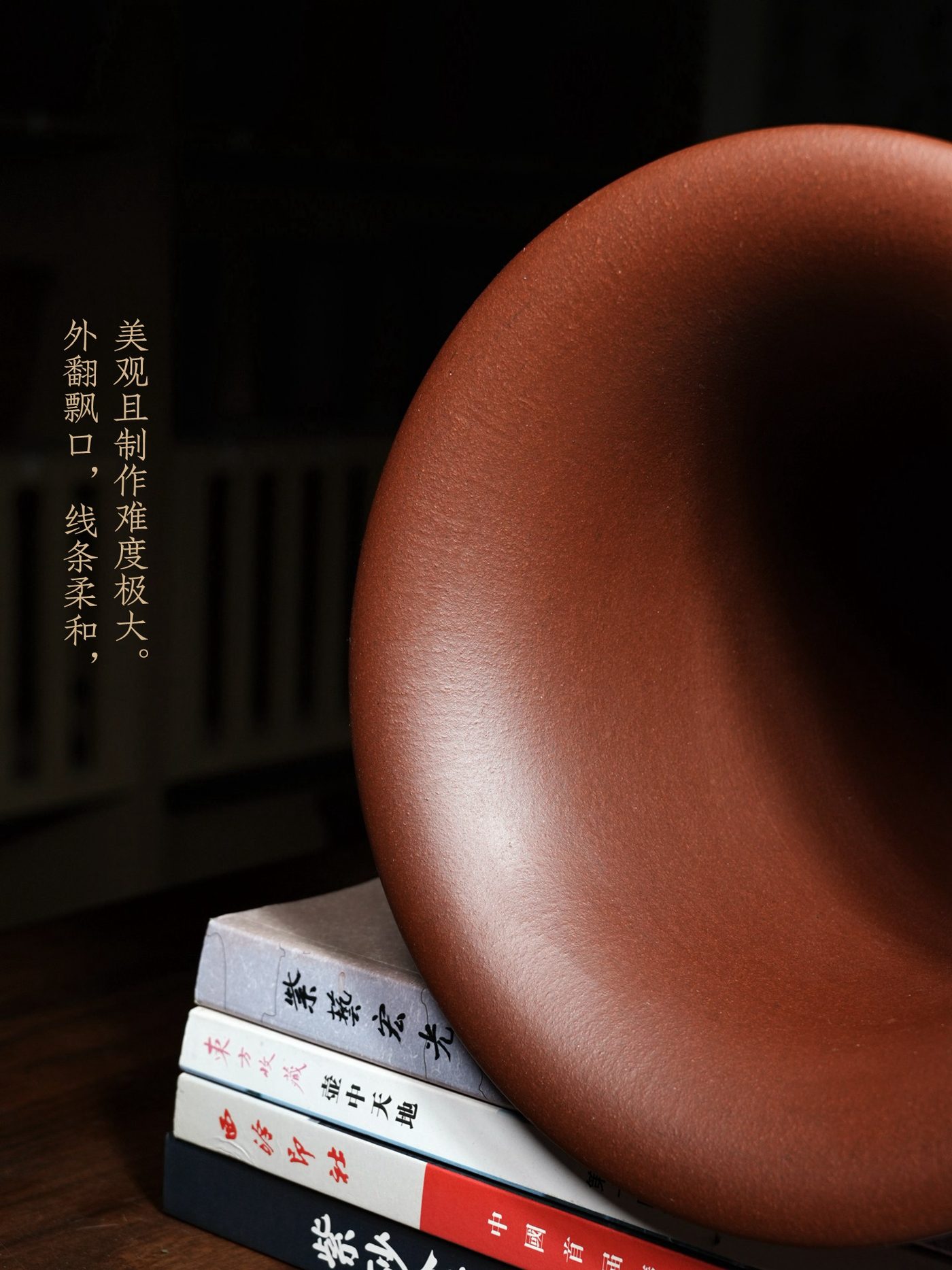 收腰竹节圆盆 · 紫砂花盆 实拍角度5
