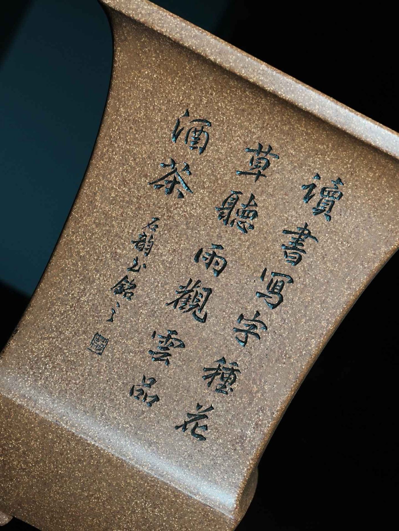 束腰四方紫砂兰花盆 实拍角度15